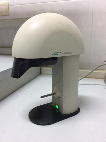 Used GC Steplight SL-I - Polymerization Lamp | Second-hand